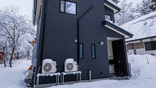 Shiori Chalet Surroundings