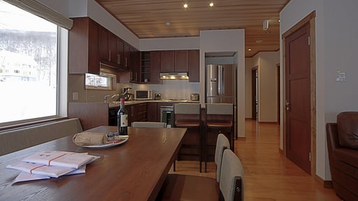 Shirayuki Dining area