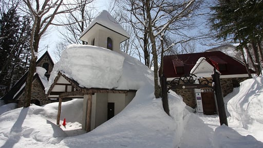 Sky Park Happo Hoshi Others