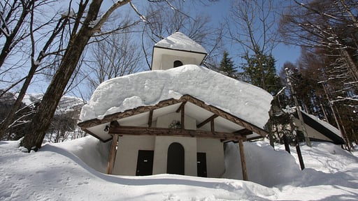 Sky Park Happo Kaze Others