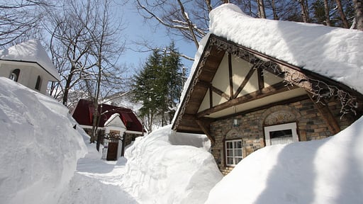 Sky Park Happo Kaze Others