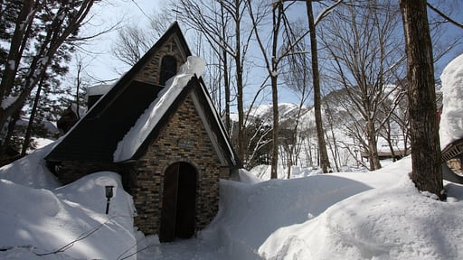 Sky Park Happo Tsuki Others