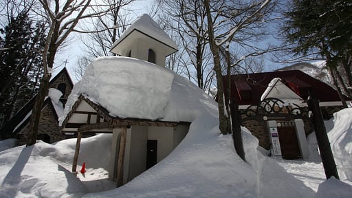 Sky Park Happo Tsuki Others