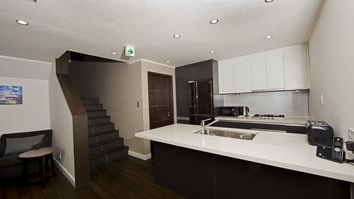 Sky Park Happo Yuki Kitchen