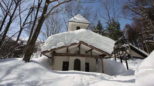 Sky Park Happo Yuki Others