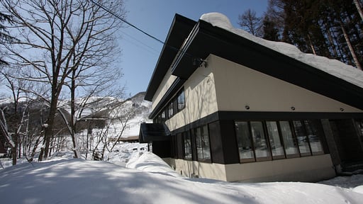 Sky Park Happo Yuki Garden