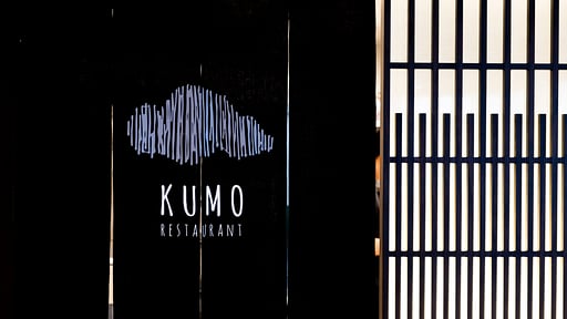 Skye Niseko One Bedroom Suite Others 