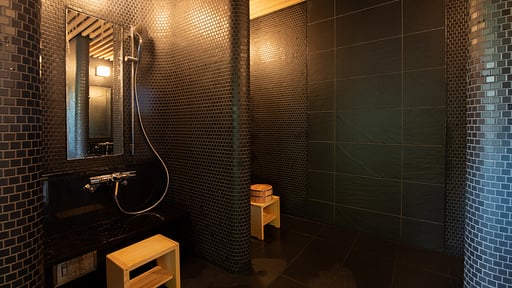 Skye Niseko Yotei West Penthouse Onsen