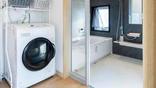 Snow Fever Clique Chalet Others