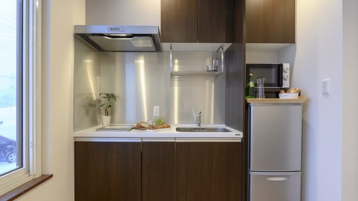 SnowDog Village One Bedroom Kitchen