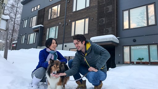 SnowDog Village Two Bedroom + Studio Others