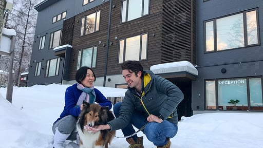 SnowDog Village Two Bedroom Others