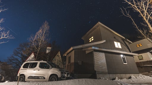 Solar Chalets Surroundings
