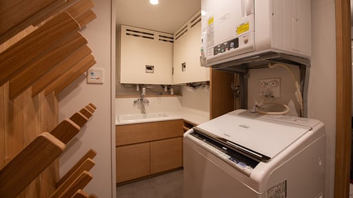 Soseki Chalet Others 