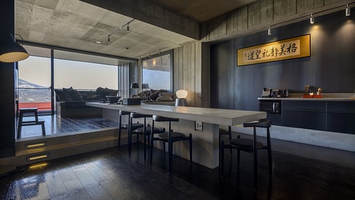 Suiboku 2 Dining area