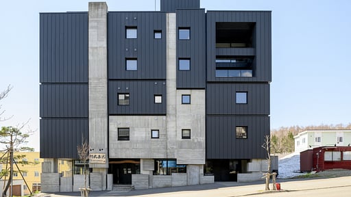 Suiboku Penthouse Others