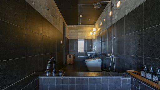 Suiboku Penthouse Others