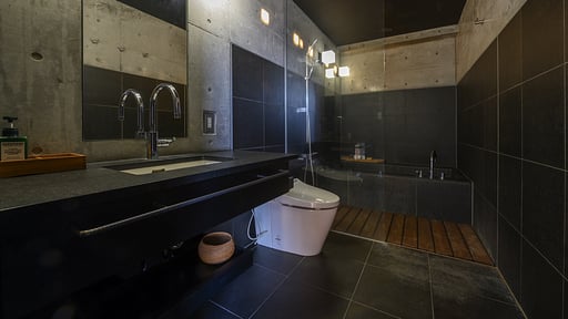 Suiboku Penthouse Bedroom 1