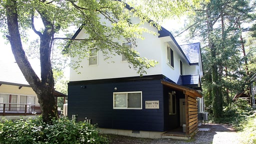 Sumi Villa Surroundings