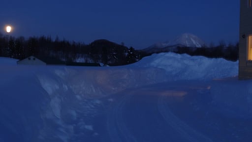 Sun House Makkari Surroundings