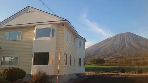 Sun House Makkari Surroundings