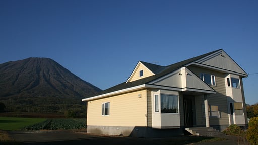 Sun House Makkari Surroundings