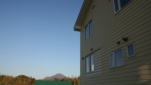 Sun House Makkari Others