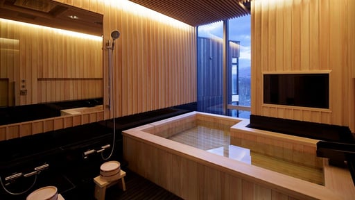 Terrazze Yotei Panorama Penthouse Others