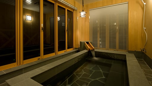 The Country Resort Five Bedroom Premium Chalet Onsen