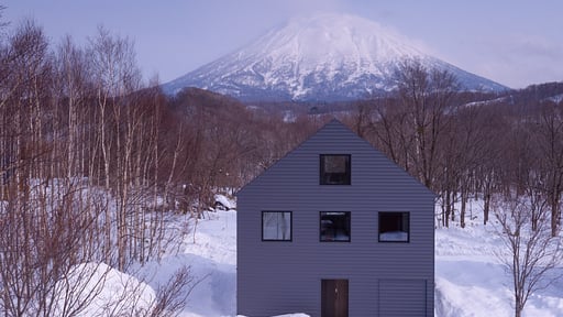 The Country Resort Two Bedroom Premium Yotei Chalet Surroundings