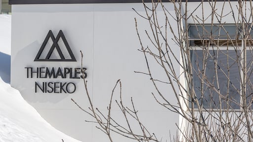The Maples Niseko Ski Side 2 Others 