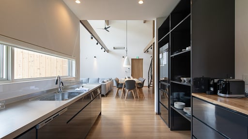 The Orchards Four Bedroom Yuzu Chalet Kitchen