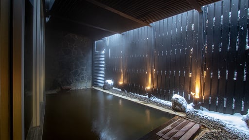 The Vale Niseko 3 Bedroom Resort Onsen