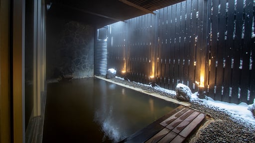 The Vale Niseko Superior Studio Onsen