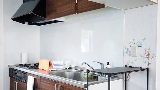 Trailside Chalet Kitchen