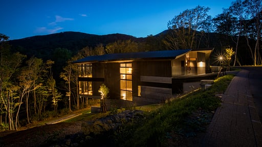 Tsubasa Chalet at Hanaridge Surroundings