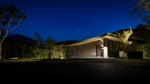 Tsubasa Chalet at Hanaridge Surroundings