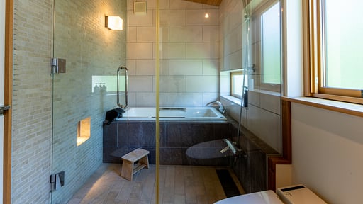 Tsukinoki Chalet Others