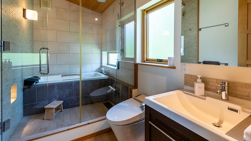 Tsukinoki Chalet Others