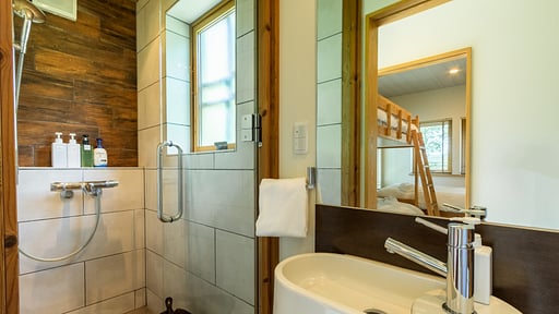 Tsukinoki Chalet Others