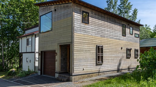 Tsukinoki Chalet Surroundings