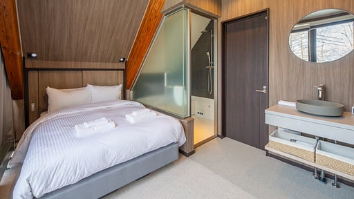 Vader House Bedroom 2