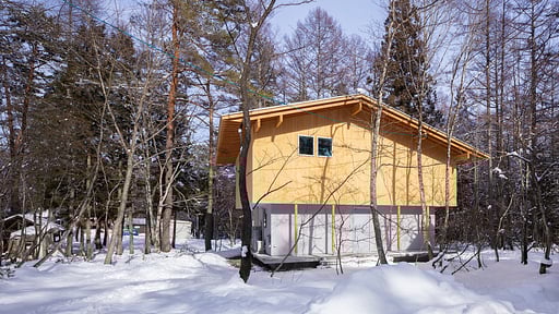 Villa Aoi Surroundings