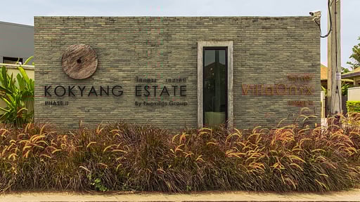 Villa Atarata Others