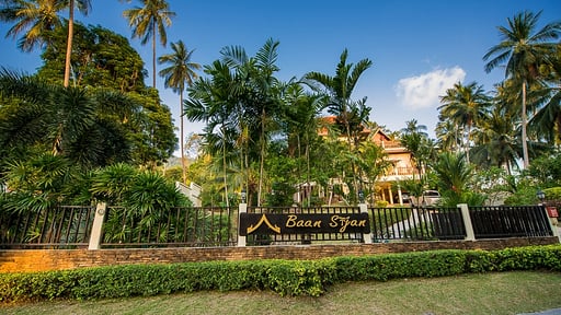 Villa Baan Sijan Others