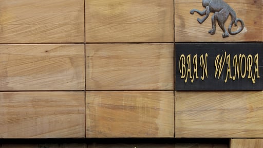 Villa Baan Wanora Others