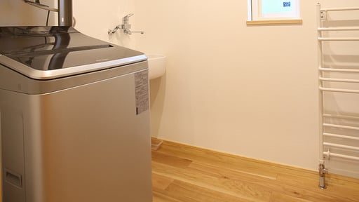 Villa Bavaria Others 