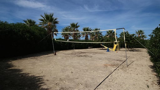 Villa Esplendor Manyo Сад