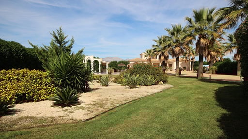 Villa Esplendor Manyo Сад