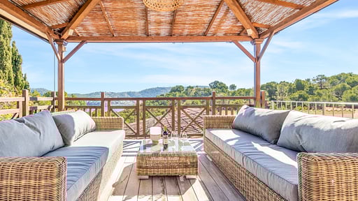 Garden Mar Terrace/Veranda 2